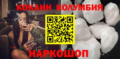 стаф Краснознаменск