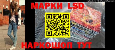 MDMA Краснодар