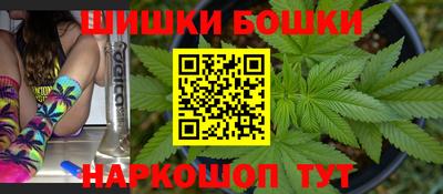 MDMA Краснодар