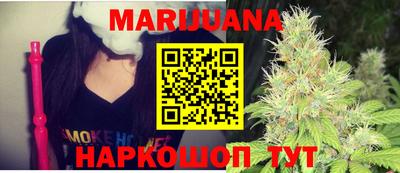 MDMA Краснодар