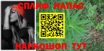 MDMA Краснодар