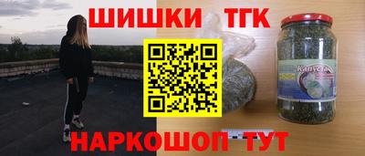 стаф Краснознаменск