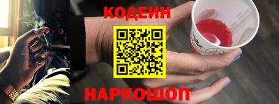 MDMA Краснодар