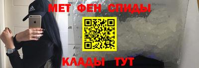 стаф Краснознаменск