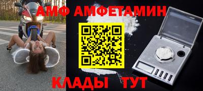 стаф Краснознаменск