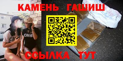 стаф Краснознаменск