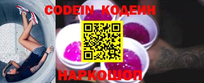 MDMA Краснодар